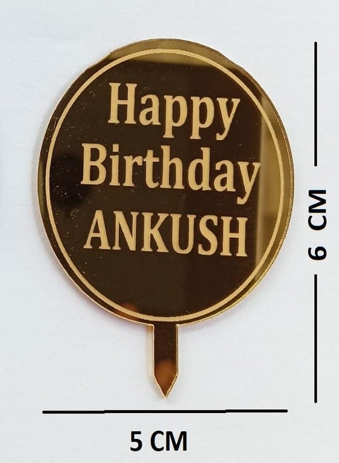 morel Coin Shape Cake Topper, Unique Cake Decoration for Birthday, Wedding, Party | Reusable Keepsake Topper, Ideal for Corporate Events, Birthdays, - Image 2